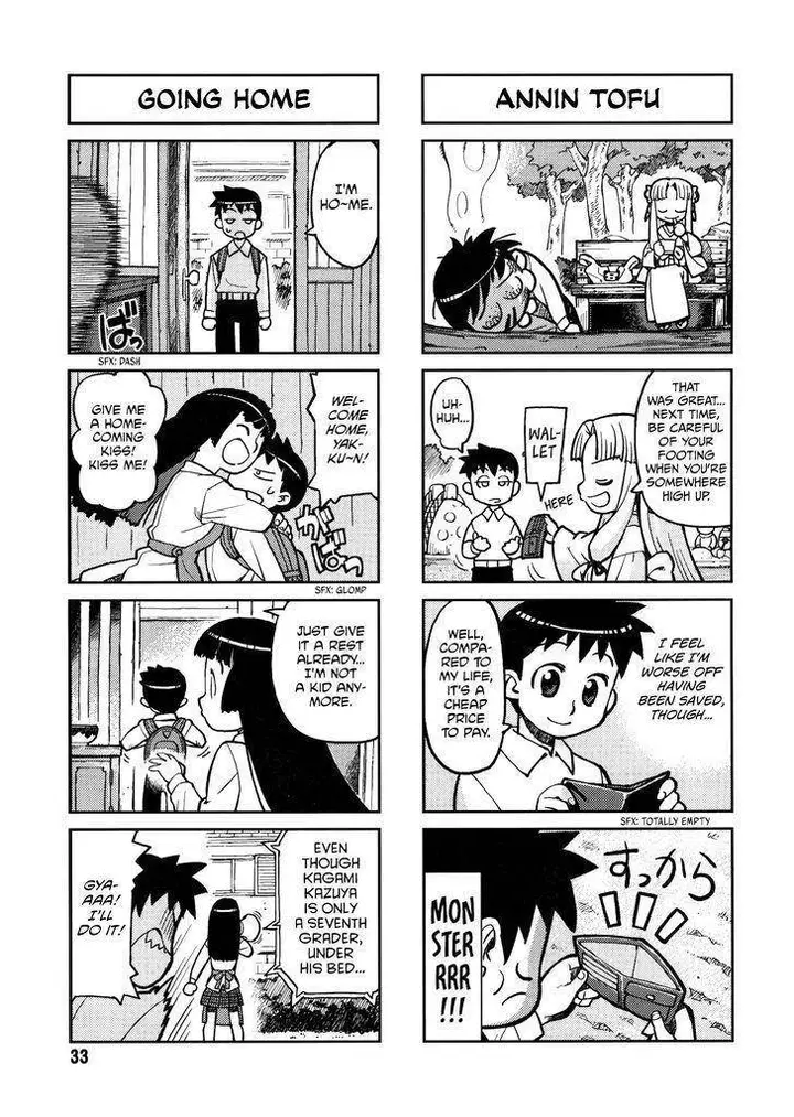 32