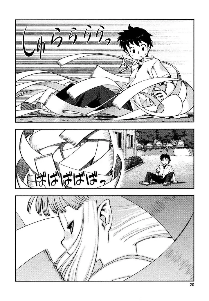 21