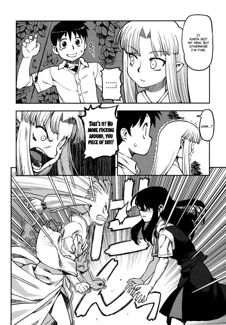 37