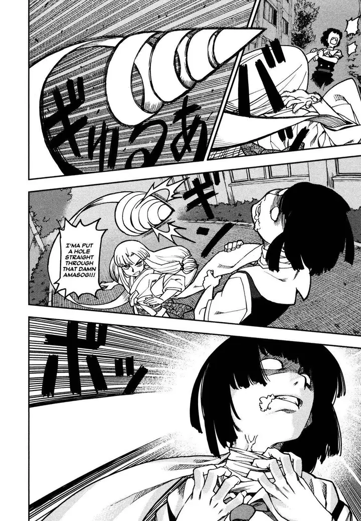 39