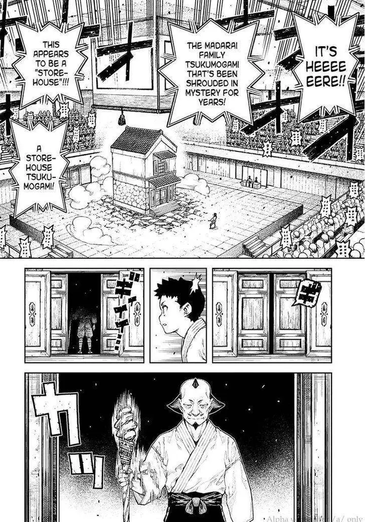 29