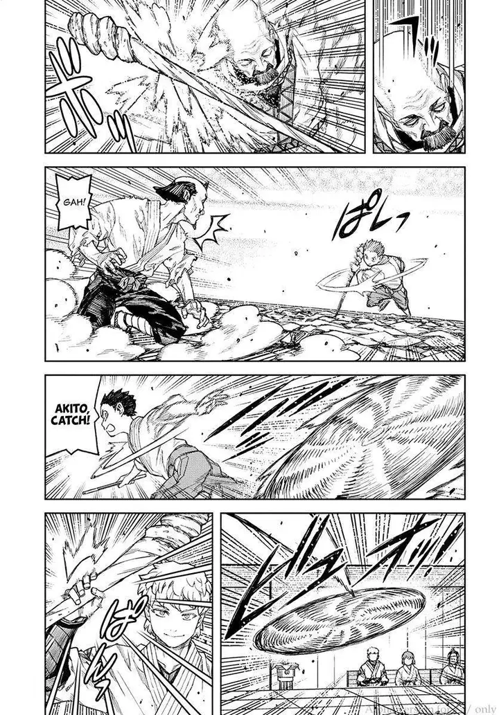 20