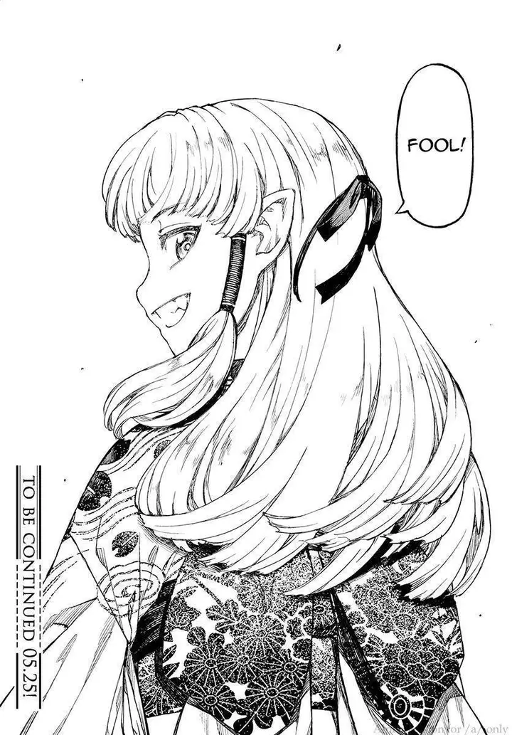 33