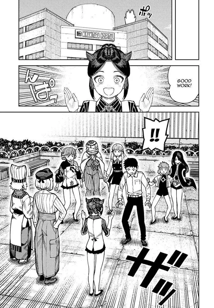23
