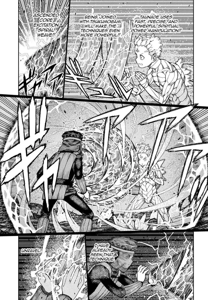 33