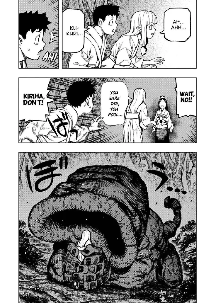 33