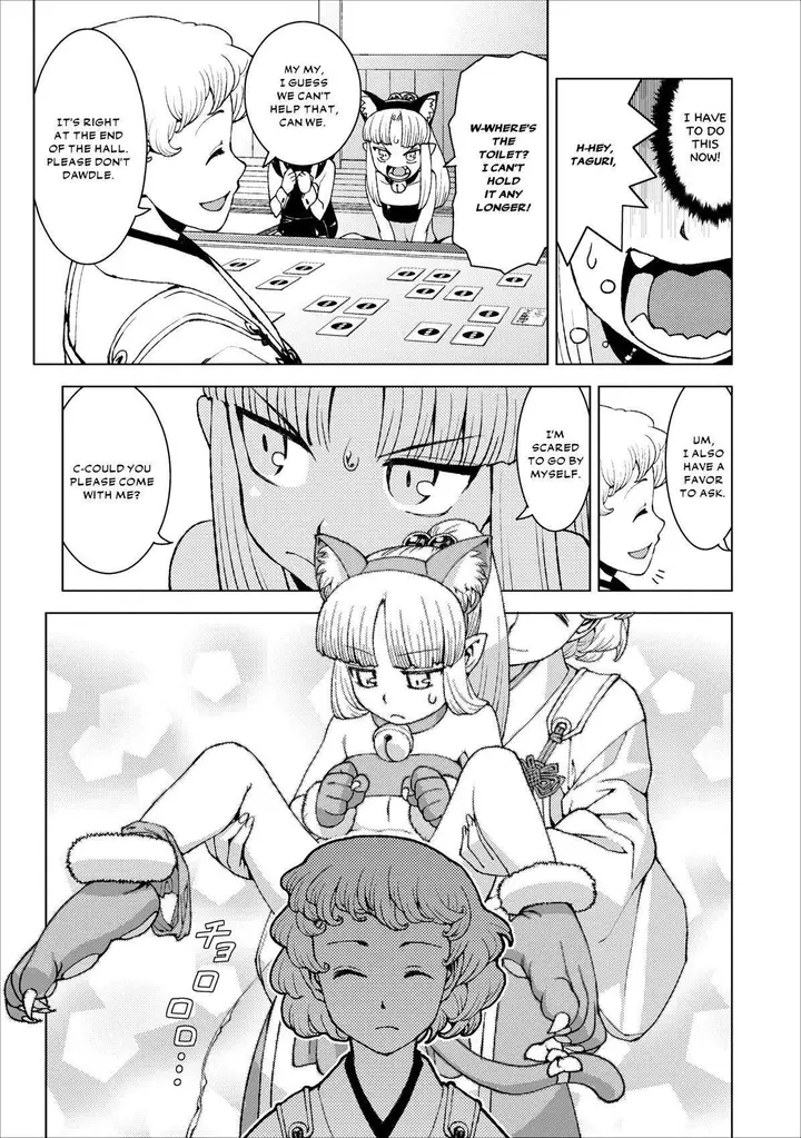 23