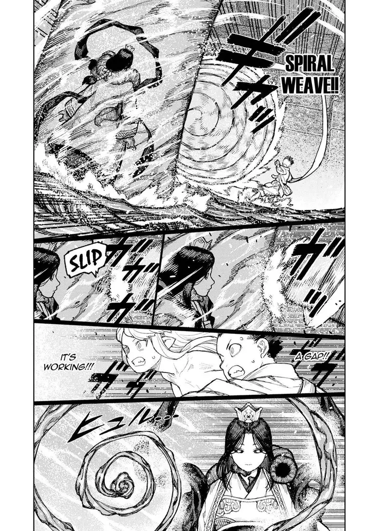 23
