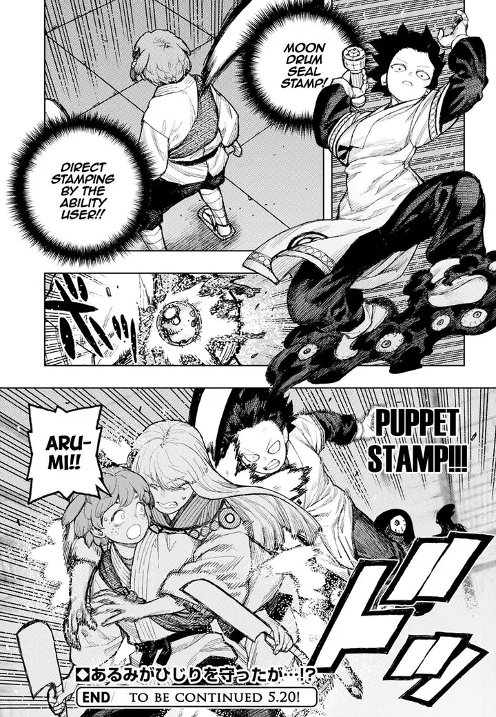 33
