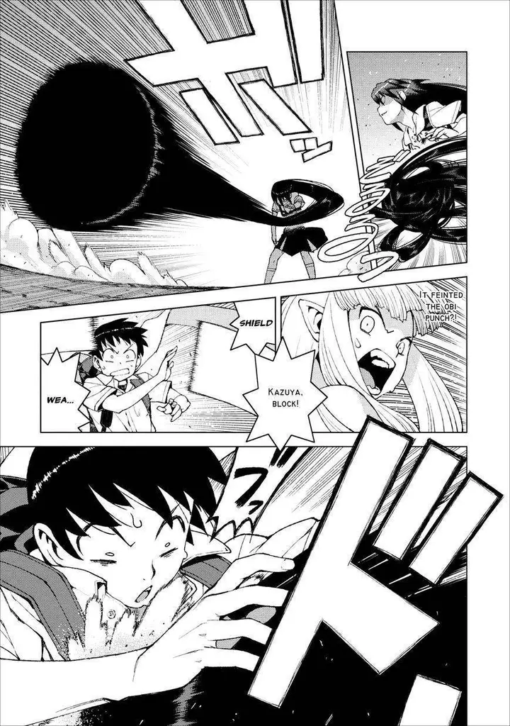17