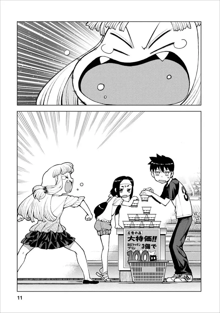 10
