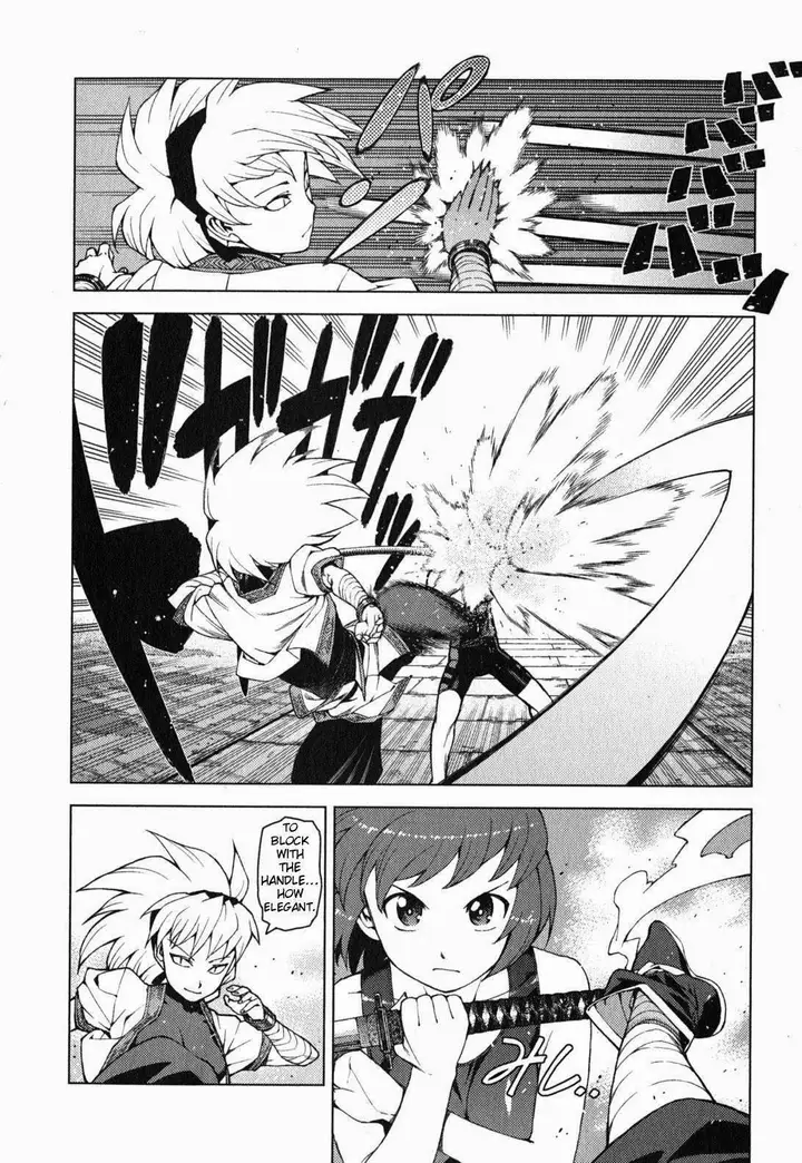 17