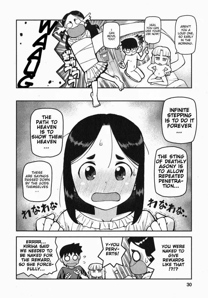 31