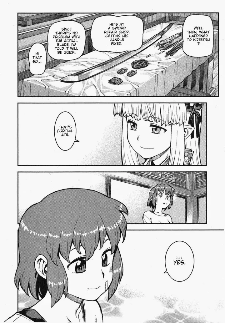 23