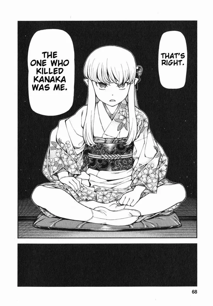 29