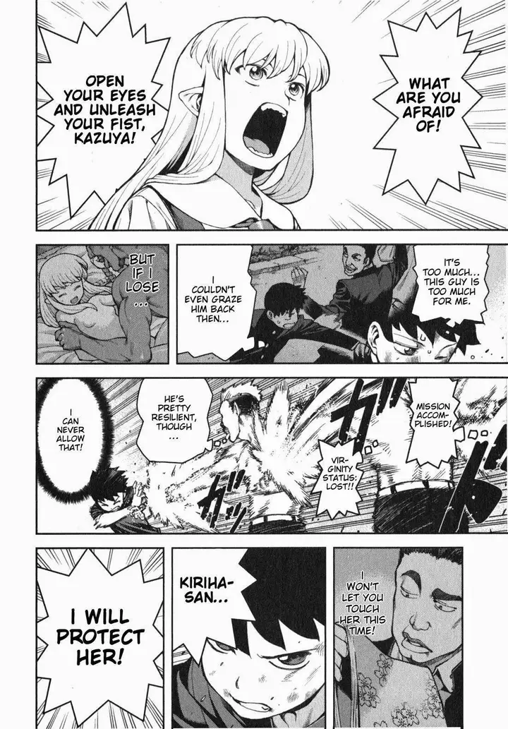 14