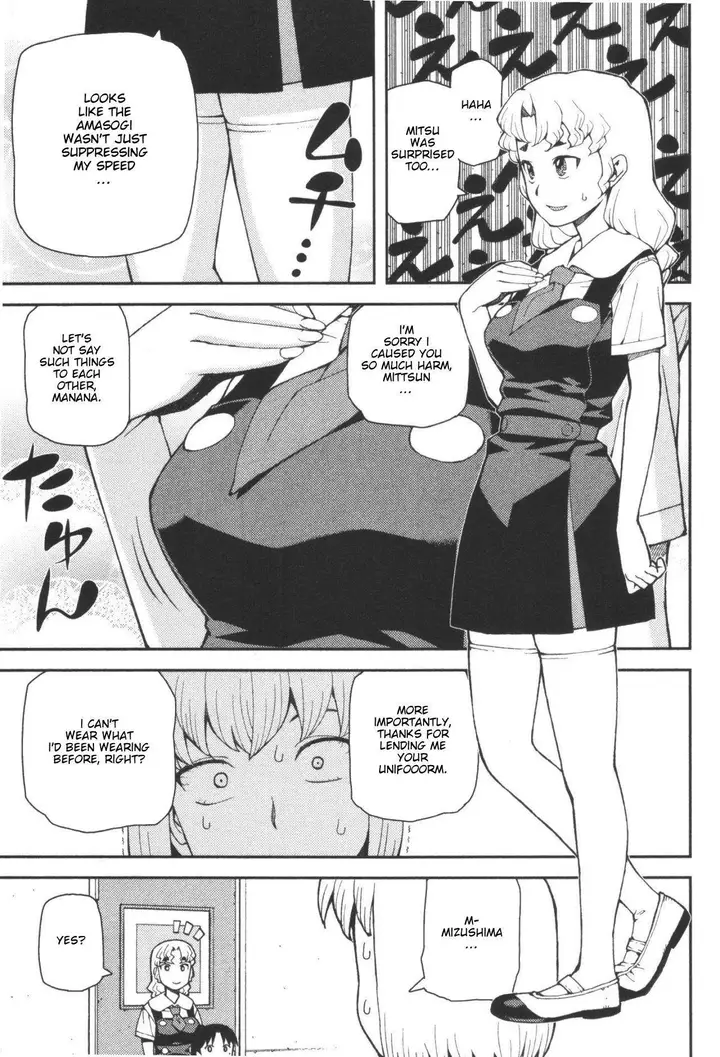 42