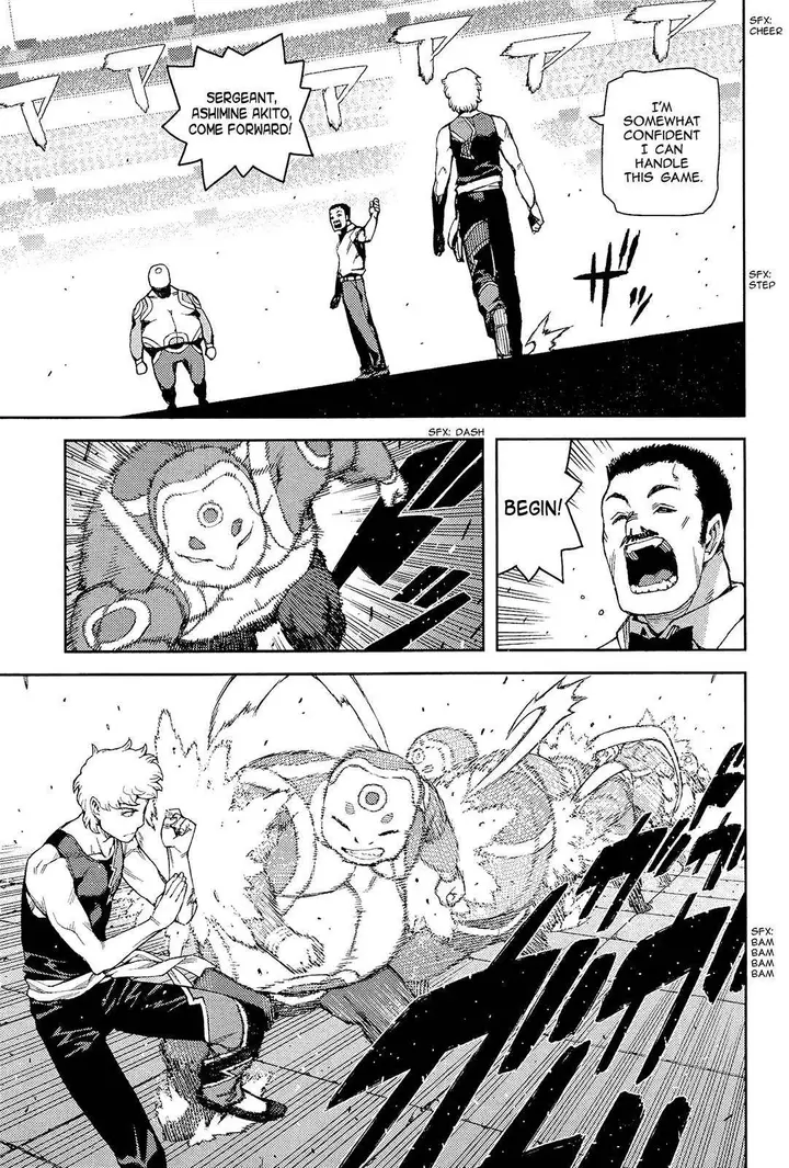 17