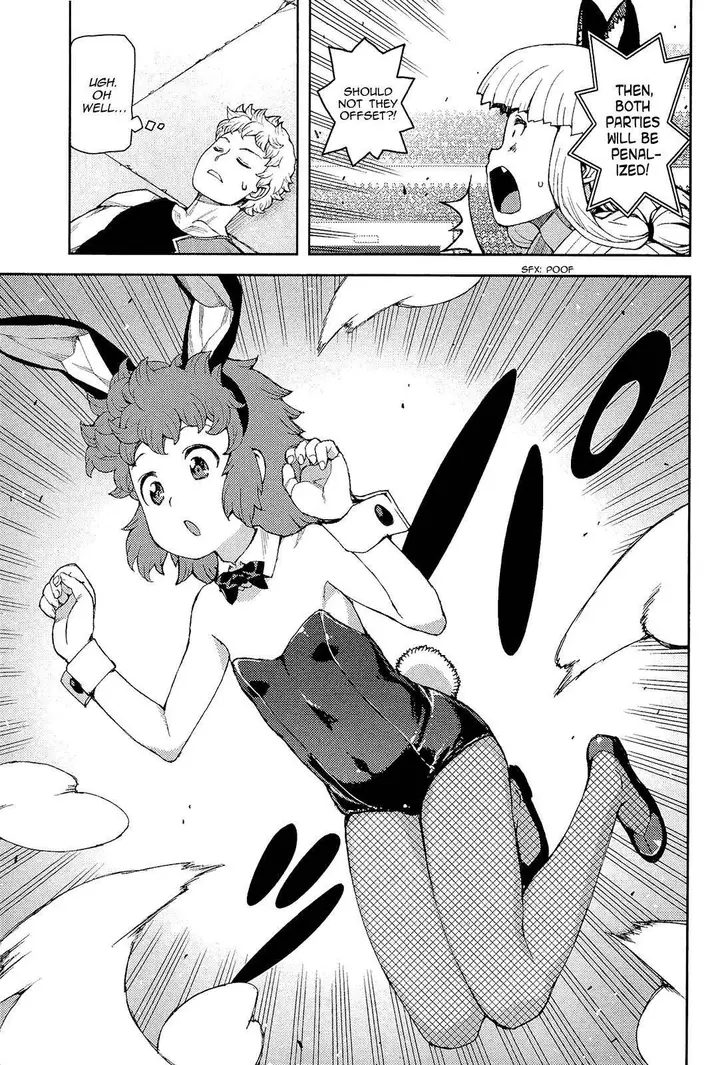 25