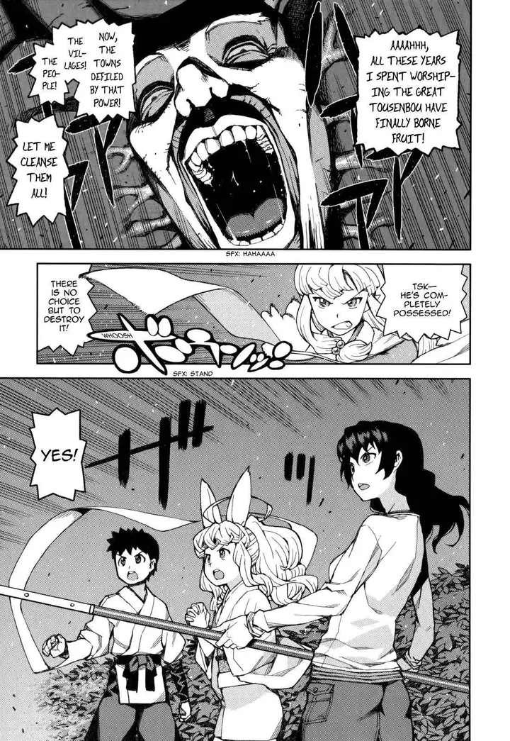 28