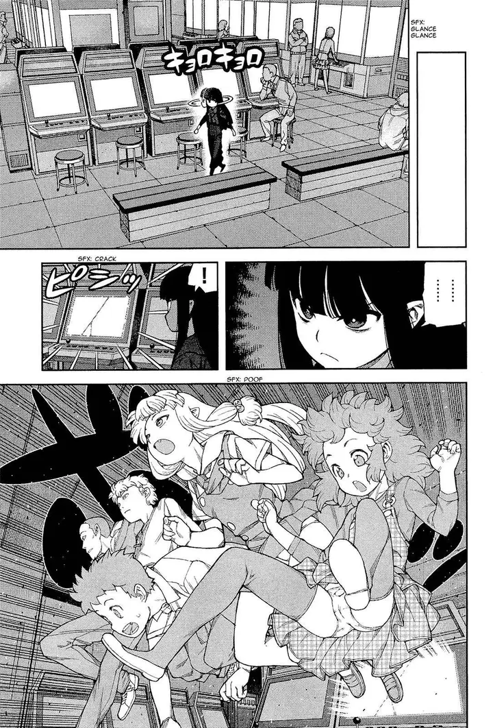 23