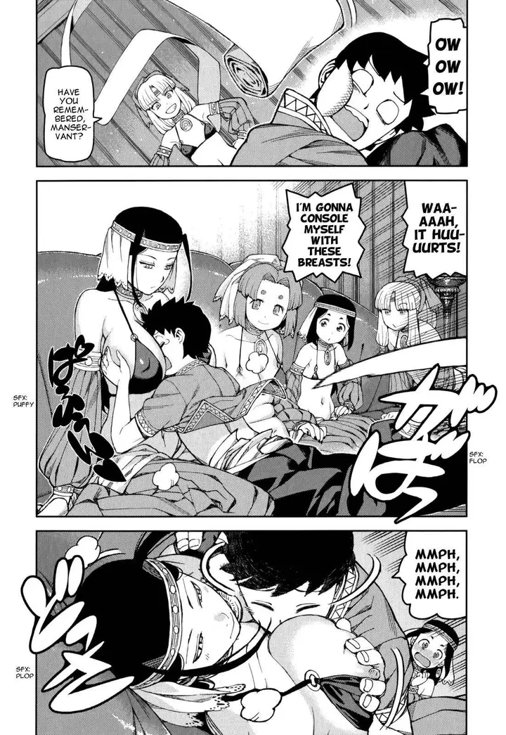 14