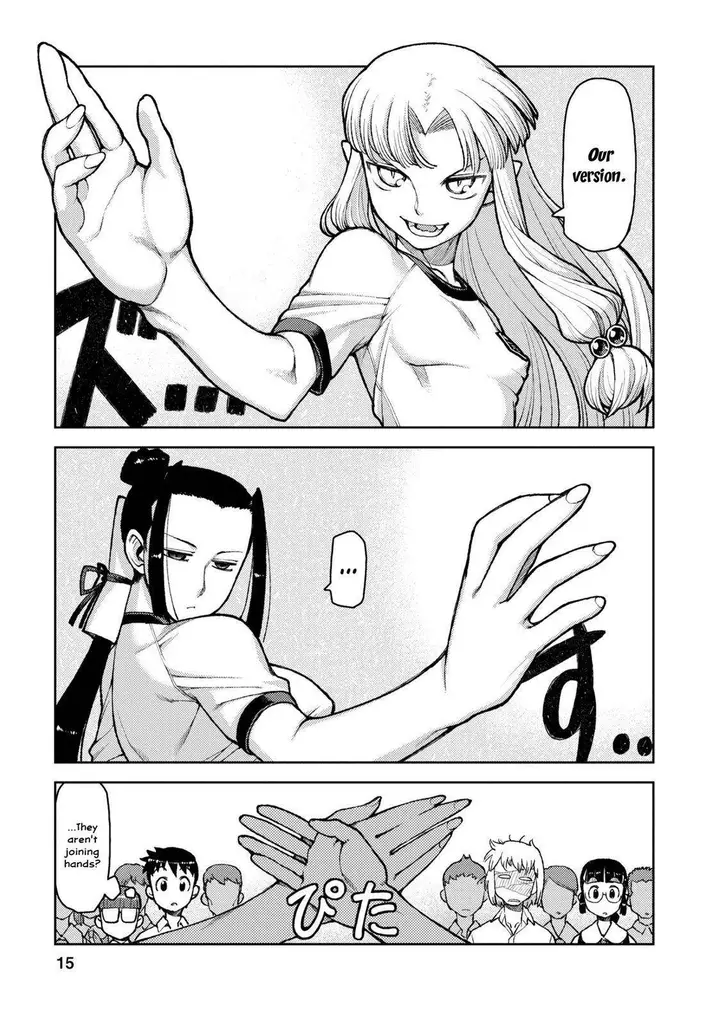 15