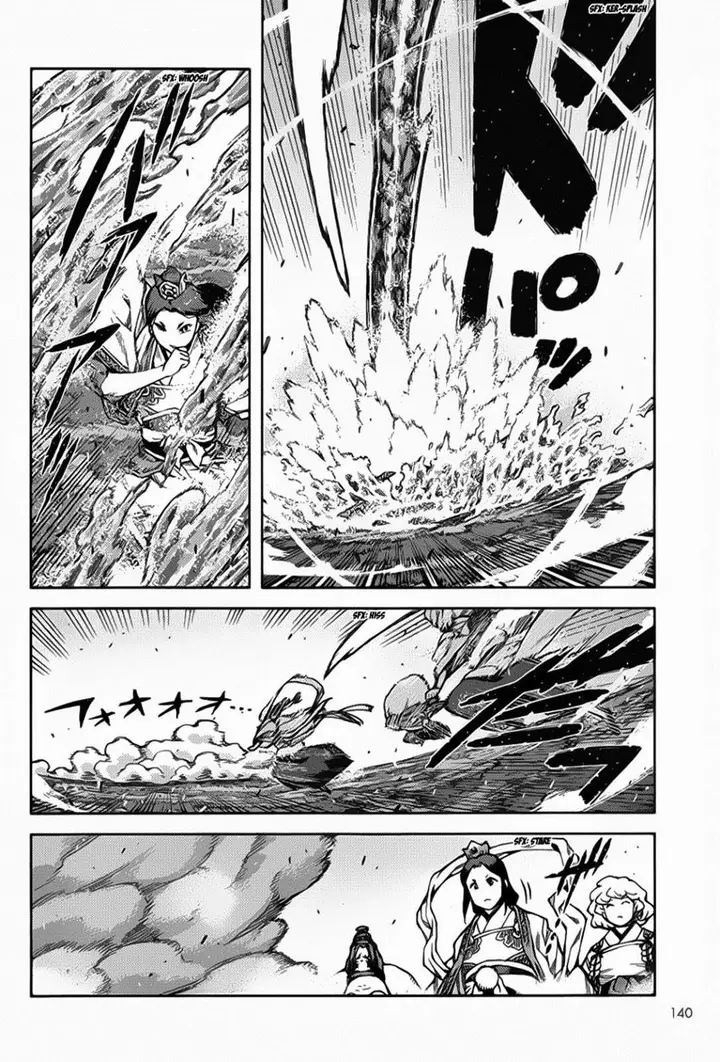 29