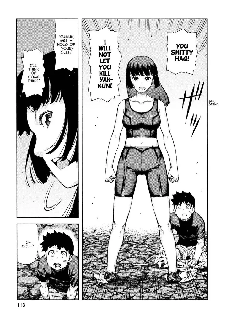 19