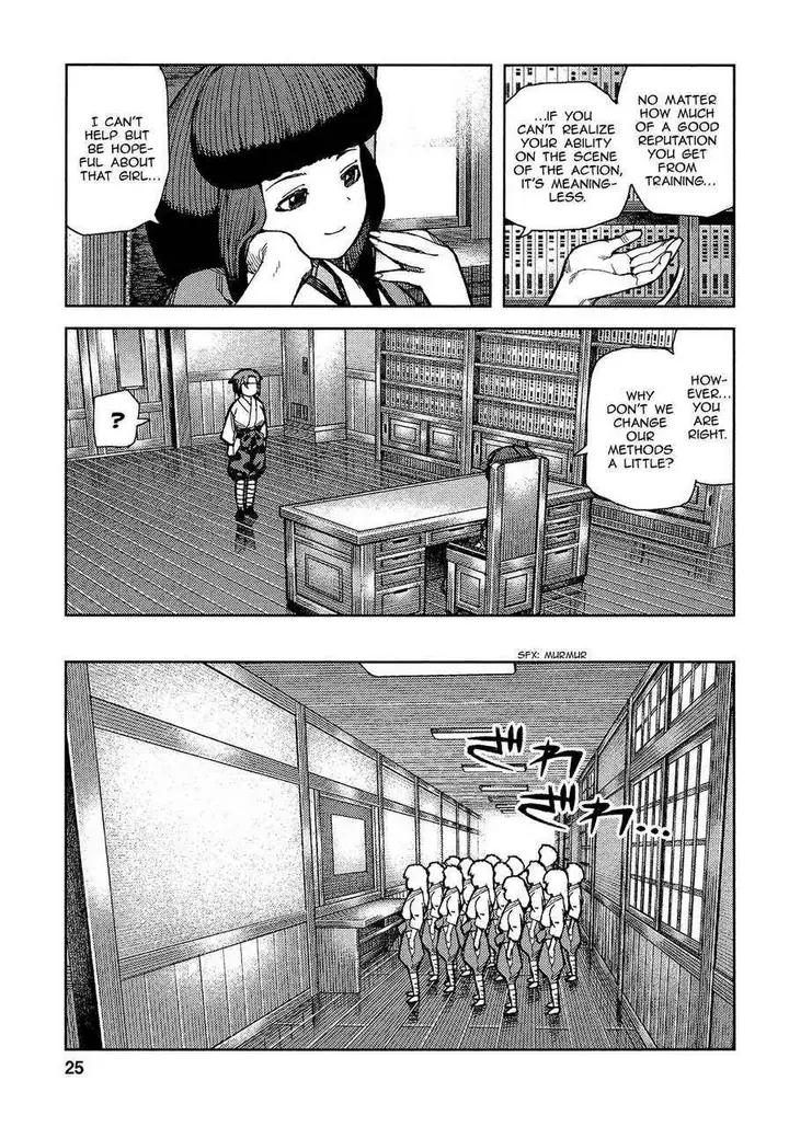27