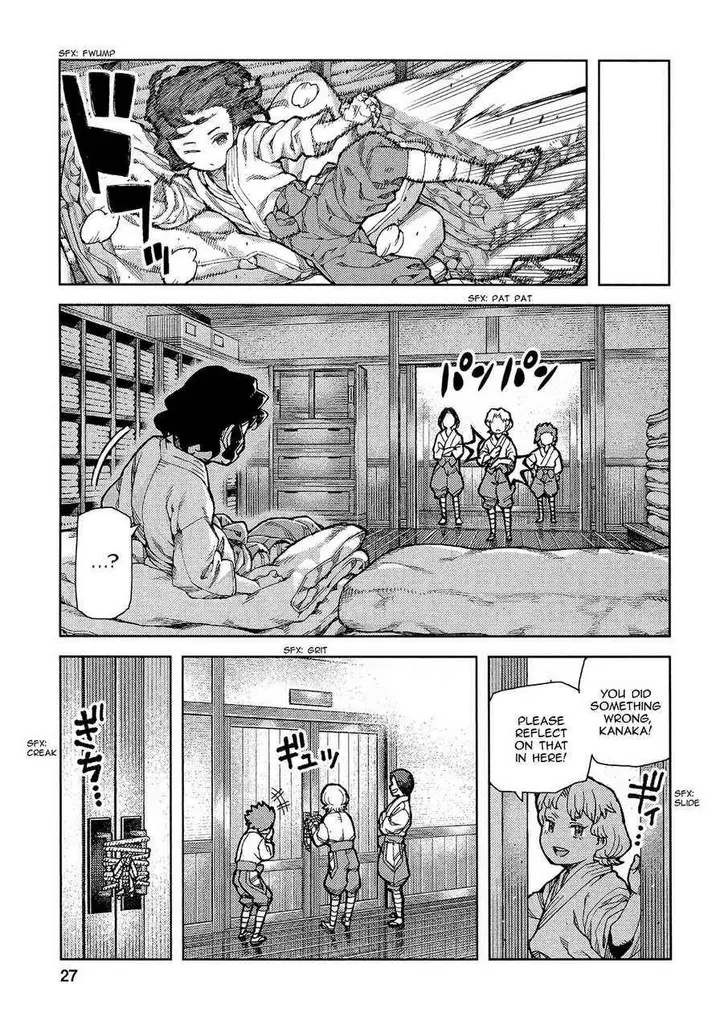 29