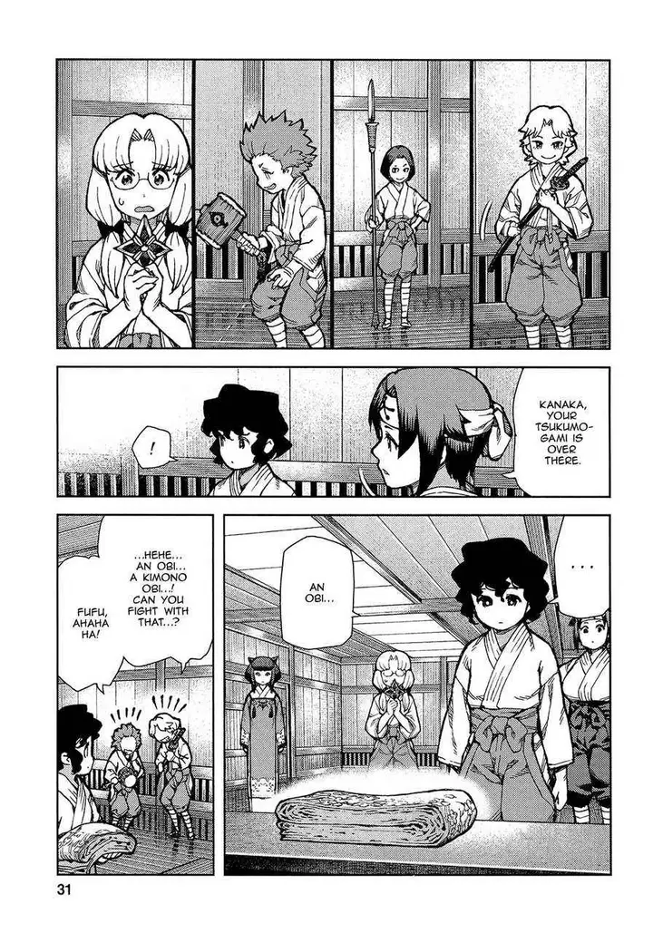 33