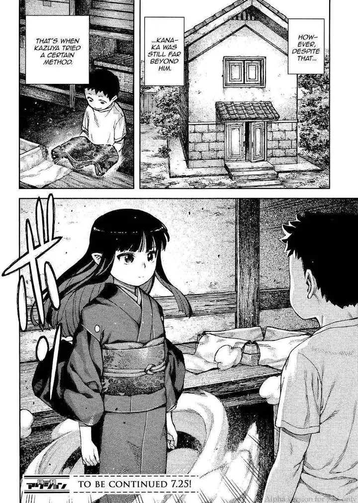 31