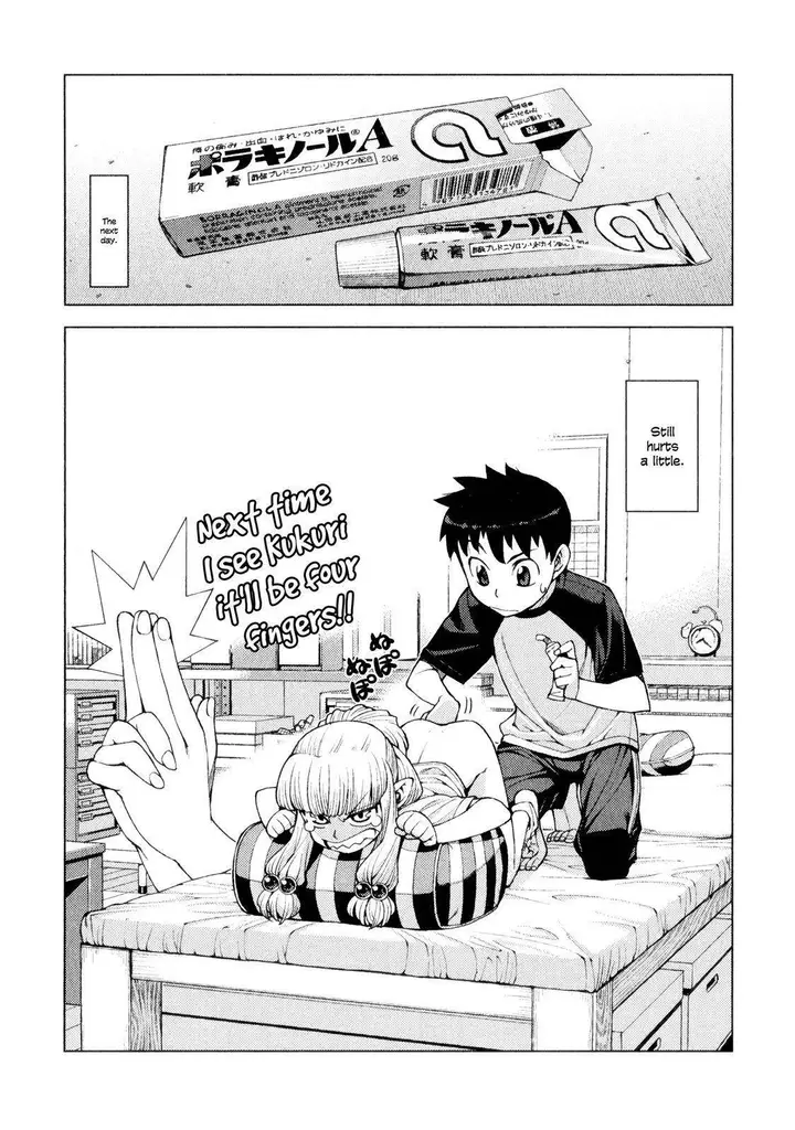 32