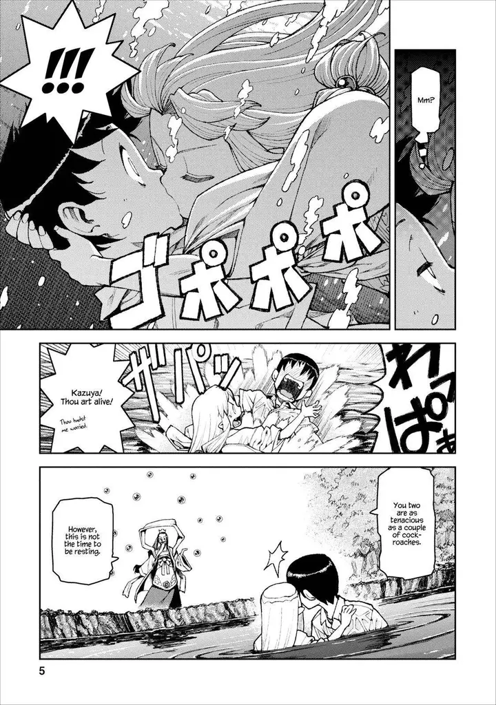 5