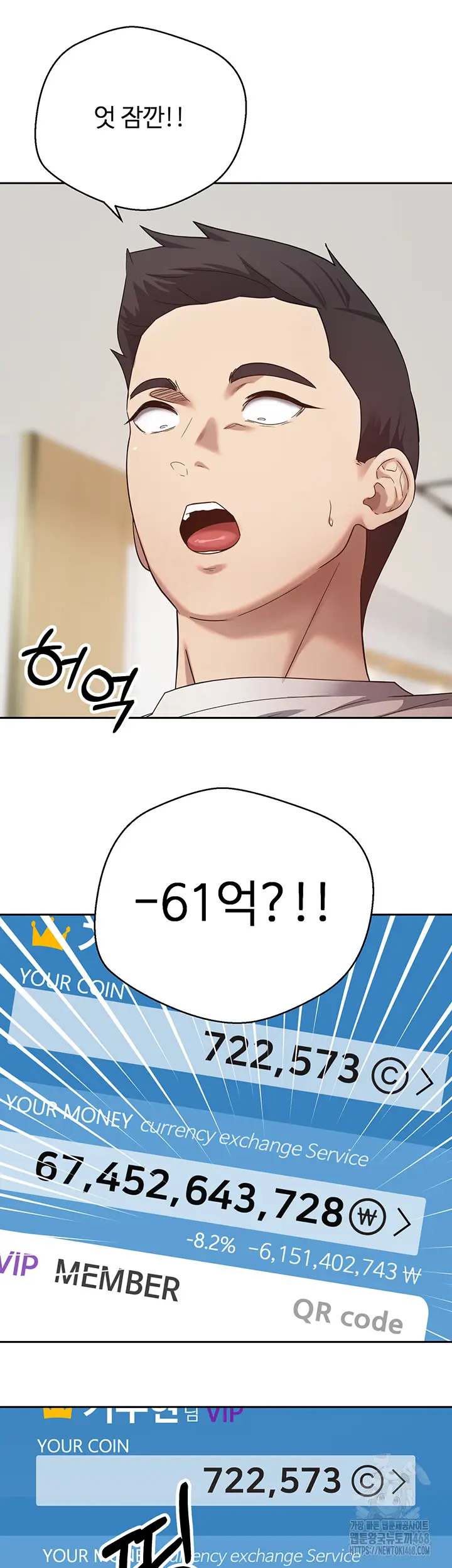43