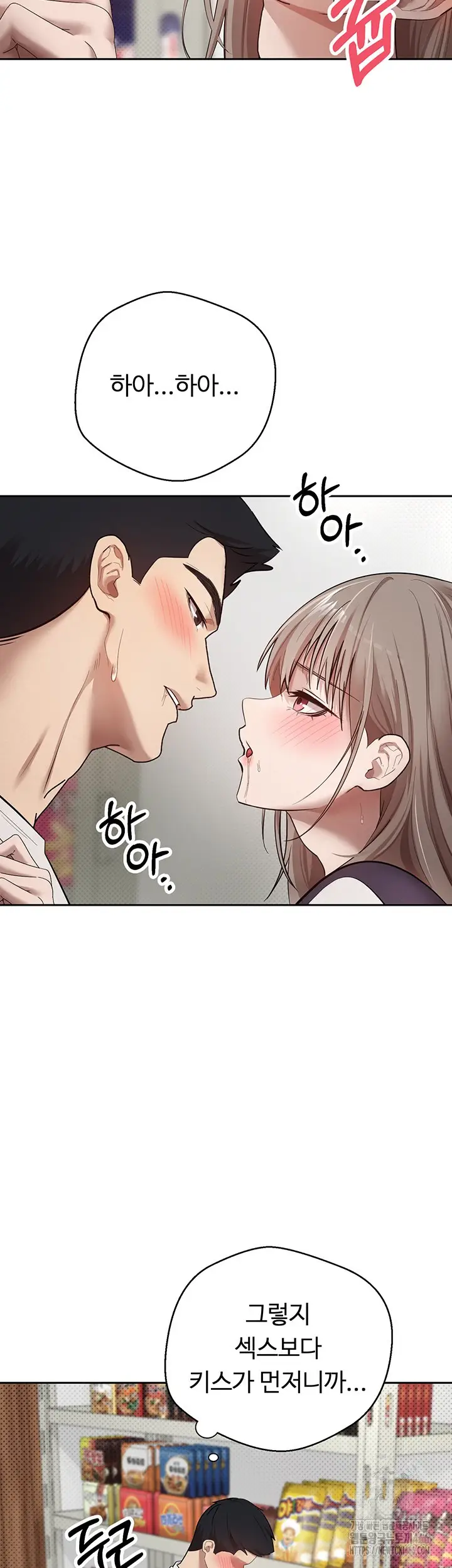 53