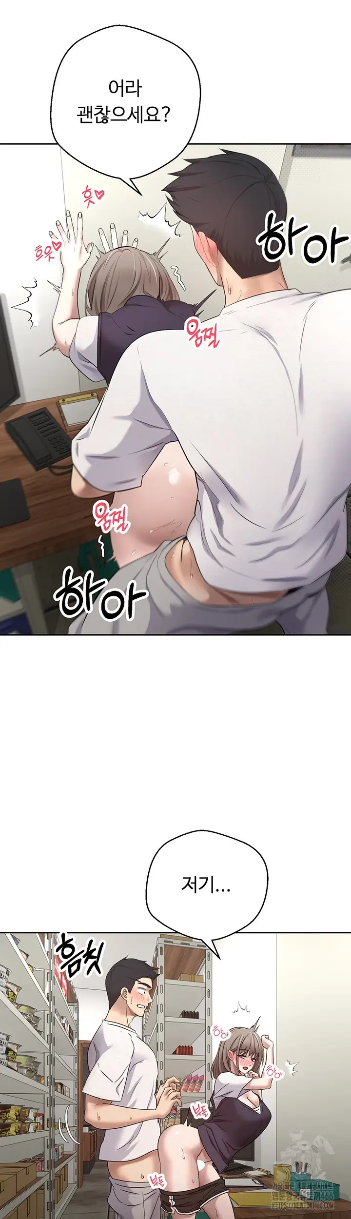 47