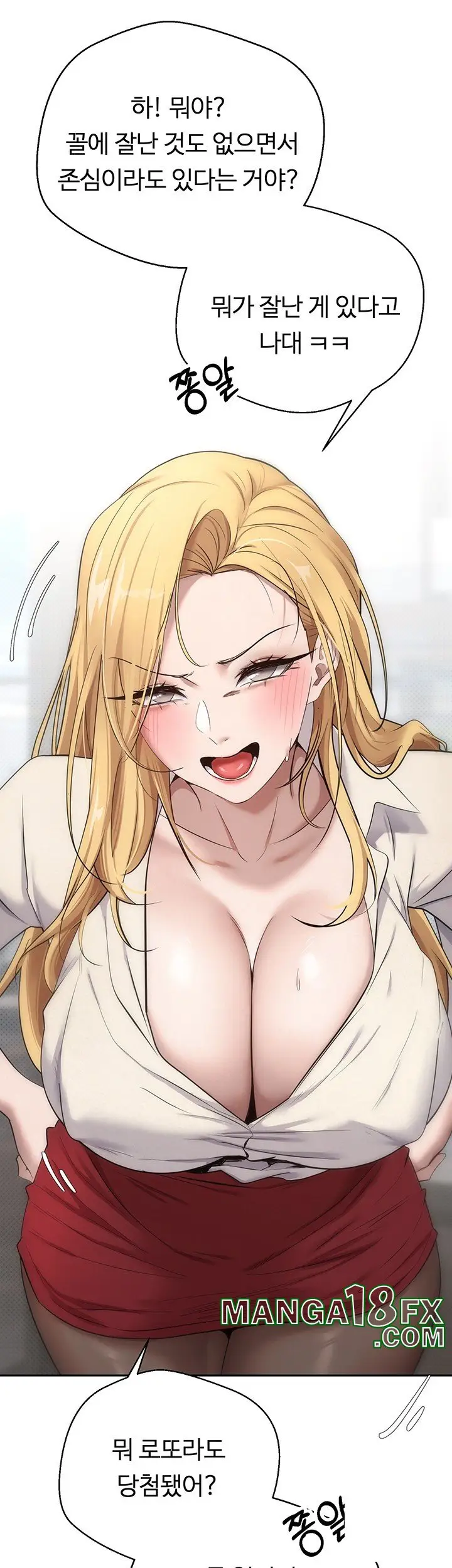 51