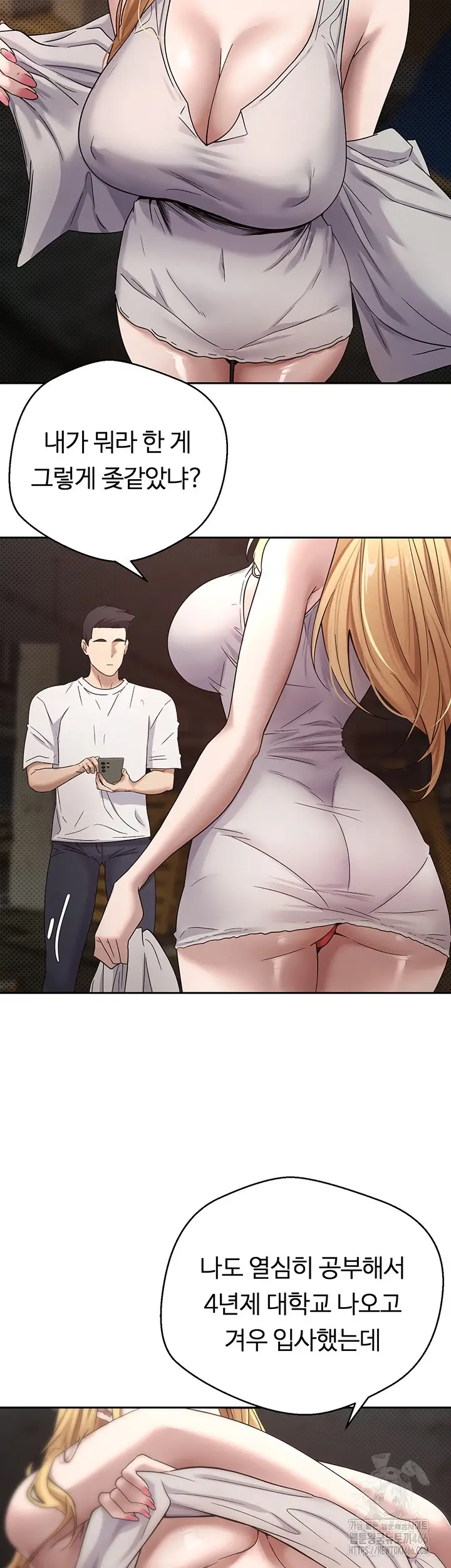 49