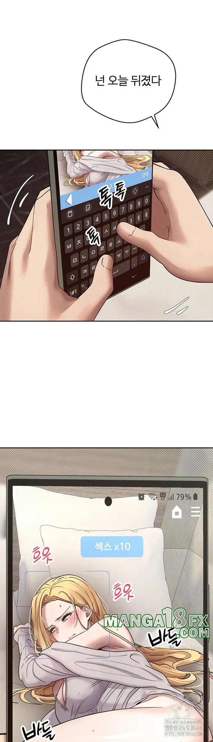 54