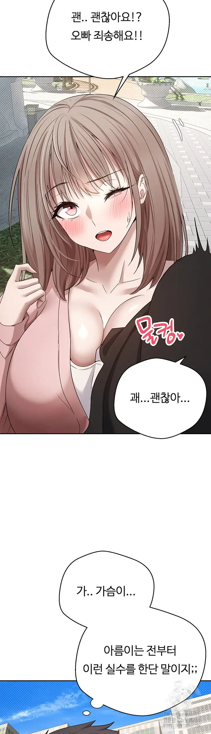 52