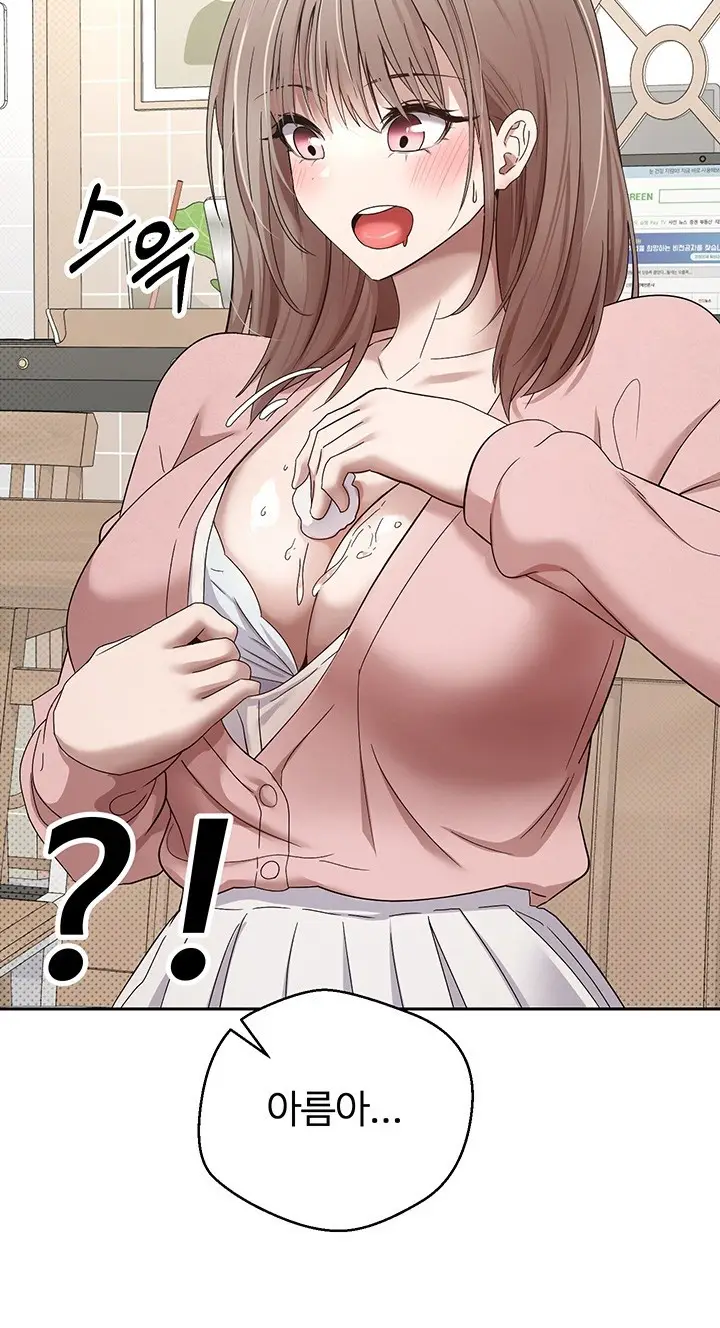 54