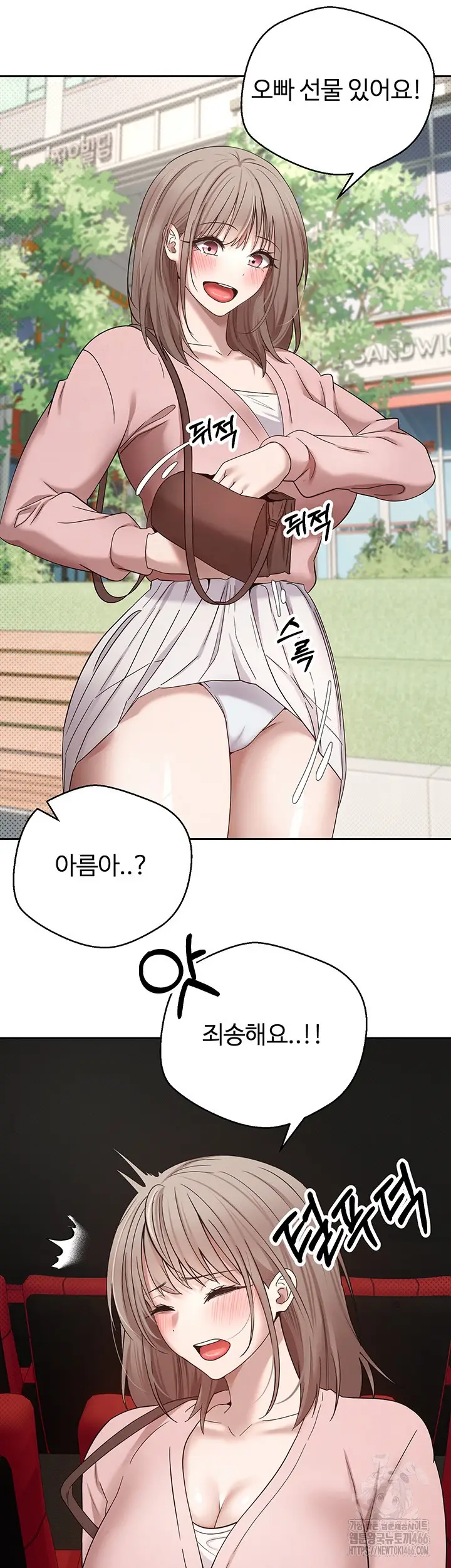 55