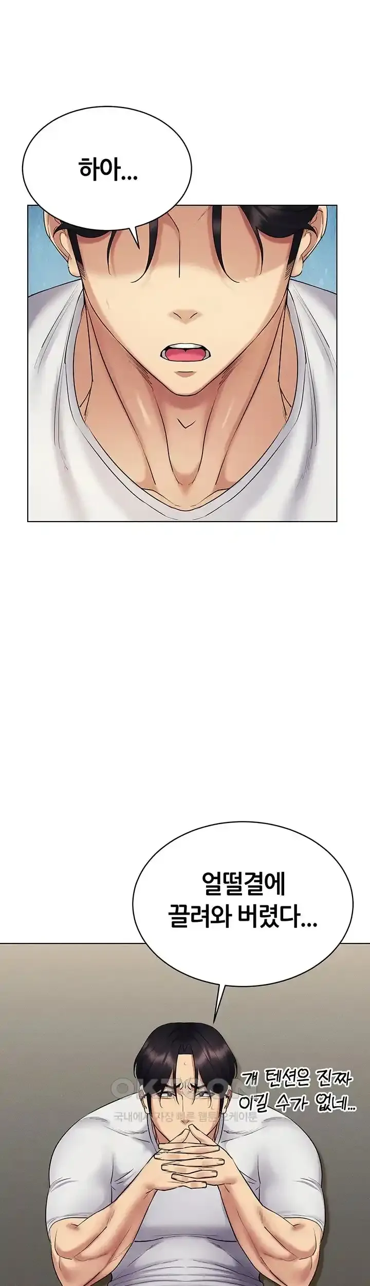 49