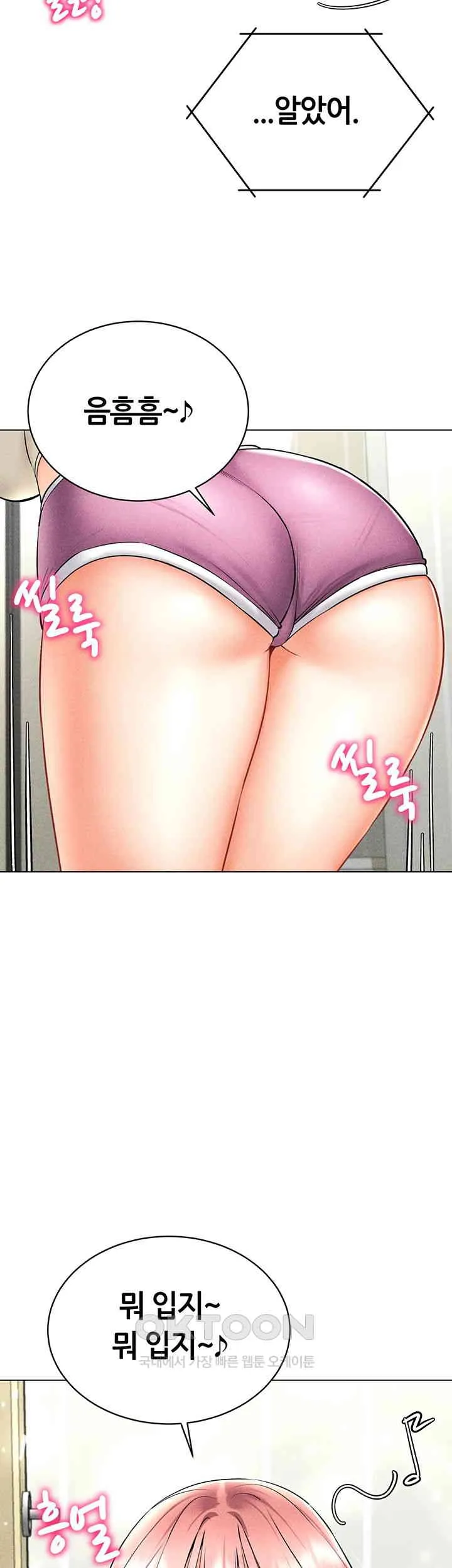 45