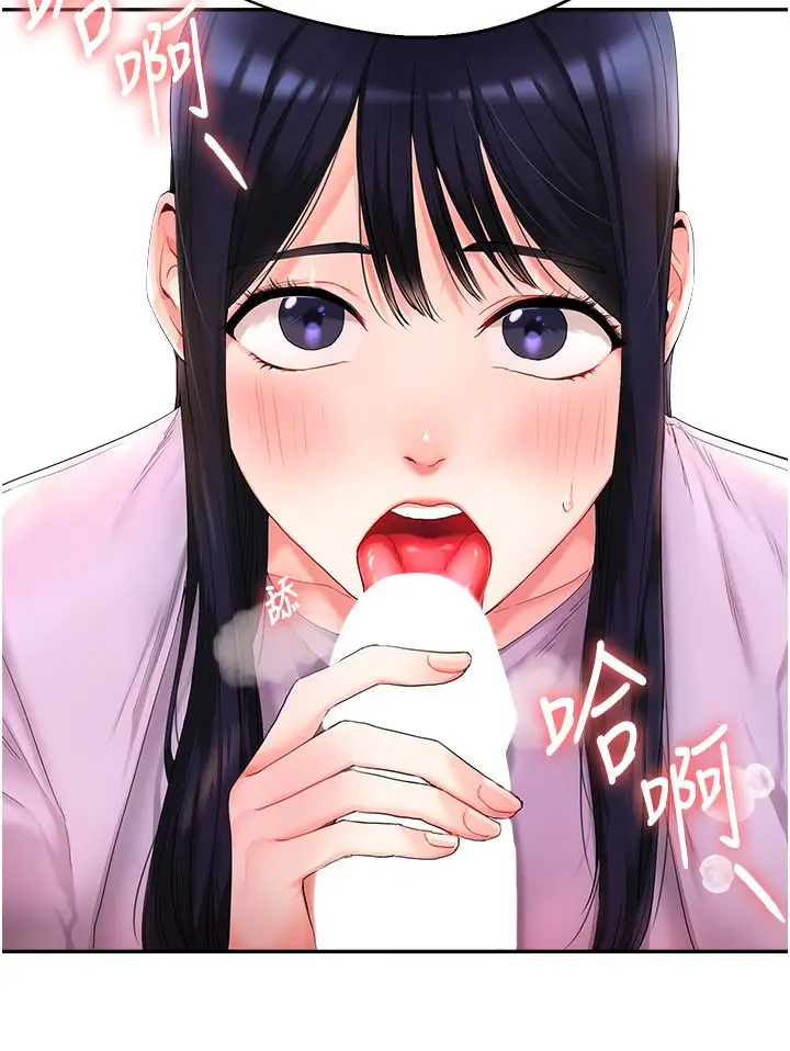 103