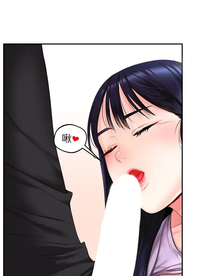 106