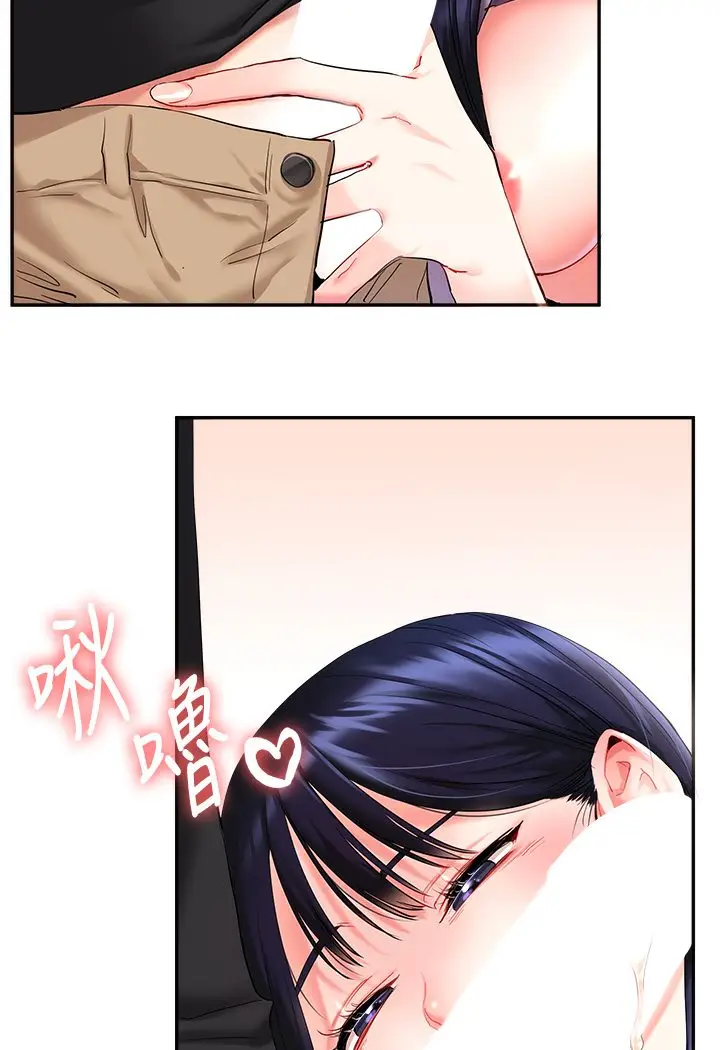 107