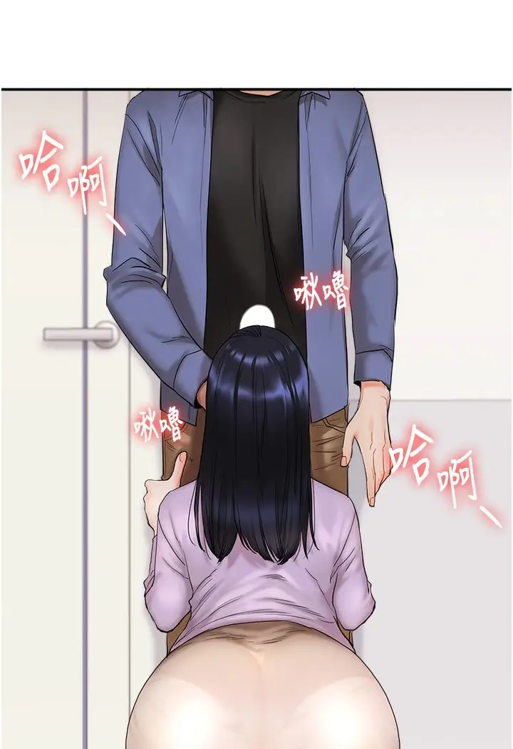 109